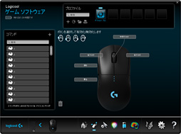 画像ギャラリー No.039のサムネイル画像 / Logicool G「PRO Wireless」「PRO HERO」レビュー。重量約80gのワイヤレスと約83gのワイヤードは軽量マウスの最適解か?