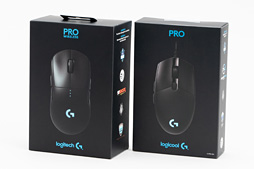 画像ギャラリー No.069のサムネイル画像 / Logicool G「PRO Wireless」「PRO HERO」レビュー。重量約80gのワイヤレスと約83gのワイヤードは軽量マウスの最適解か?