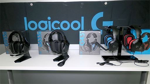 画像ギャラリー No.004のサムネイル画像 / Logicool Gのゲーマー向けヘッドセット4製品が2月26日に国内発売。上位モデルは第2世代Pro-Gドライバー採用