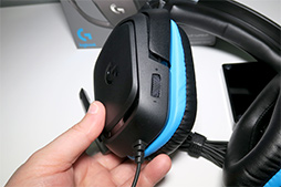 画像ギャラリー No.020のサムネイル画像 / Logicool Gのゲーマー向けヘッドセット4製品が2月26日に国内発売。上位モデルは第2世代Pro-Gドライバー採用