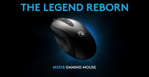 画像ギャラリー No.001のサムネイル画像 / あの「MX518」が蘇る。最新センサーを搭載した「MX518 Gaming Mouse」が発表
