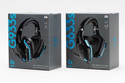画像ギャラリー No.045のサムネイル画像 / 「G933s」「G633s」レビュー。Logicool Gの新世代ハイエンドヘッドセットは長時間ストレスなく聞けて,索敵能力にも優れる