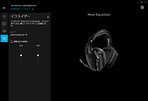 画像ギャラリー No.060のサムネイル画像 / 「G933s」「G633s」レビュー。Logicool Gの新世代ハイエンドヘッドセットは長時間ストレスなく聞けて,索敵能力にも優れる