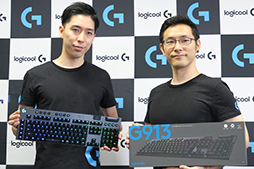 画像ギャラリー No.016のサムネイル画像 / 厚さ22mmの薄型メカニカルキーボード「G913」＆「G813」がロジクールGから8月29日発売