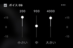 画像ギャラリー No.079のサムネイル画像 / Logicool G「PRO X Gaming Headeset」レビュー。本気でゲームを楽しむガチゲーマーに勧めたい有線ヘッドセットだ