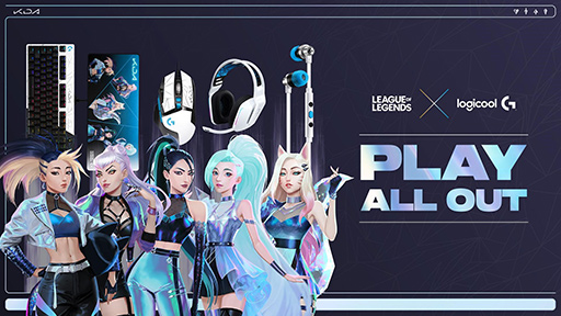 画像ギャラリー No.001のサムネイル画像 / Logicool,「LoL」のバーチャルポップグループ「K/DA」コラボモデルのゲーマー向けキーボードやマウス,ヘッドセットを国内発売
