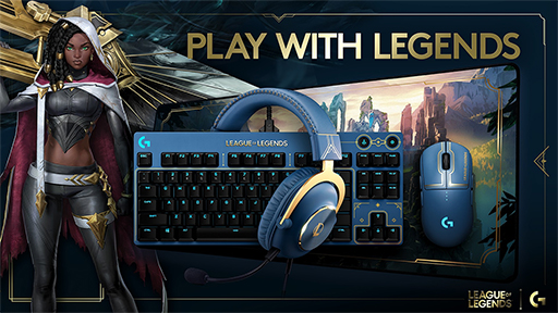 画像ギャラリー No.001のサムネイル画像 / Logicool G,「LoL」デザインのゲーマー向けデバイス第2弾を発売