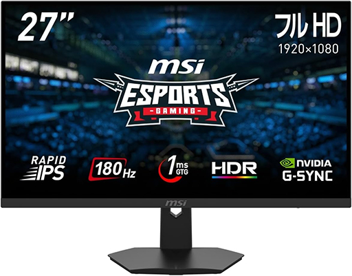画像ギャラリー No.009のサムネイル画像 / Amazon.co.jpの新生活セールでディスプレイなどゲーマー向け周辺機器が安い。注目製品をピックアップ