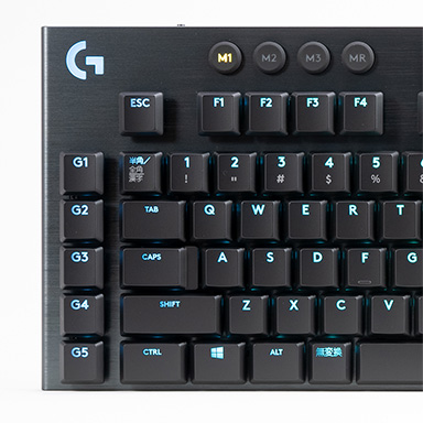 画像ギャラリー No.014のサムネイル画像 / 光の戦士たちよ。Logicool Gの定番マウス＆キーボードを手に「FFXIV: 黄金のレガシー」に乗り込もう【PR】