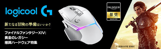 画像ギャラリー No.018のサムネイル画像 / 光の戦士たちよ。Logicool Gの定番マウス＆キーボードを手に「FFXIV: 黄金のレガシー」に乗り込もう【PR】