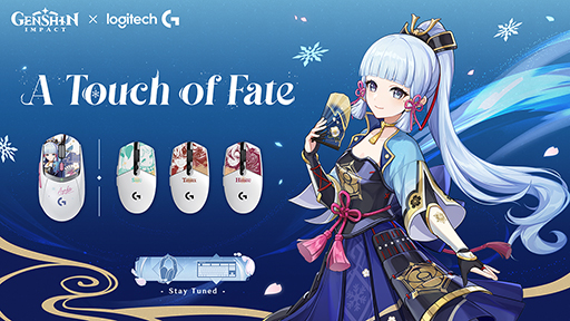 画像ギャラリー No.002のサムネイル画像 / 「原神」コラボモデルのゲーマー向けマウスをLogitechが発表。神里綾華デザインの「G309」は日本での販売を予定