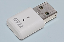 画像ギャラリー No.004のサムネイル画像 / Logicool Gの新型ワイヤレスヘッドセット「G522 LIGHTSPEED」を試す。 欲しい機能をもらさず備えた「ちょうどよさ」が魅力だ【レビュー】