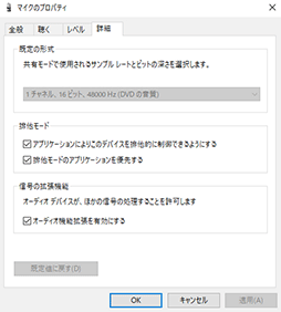 画像ギャラリー No.028のサムネイル画像 / Logicool Gの新型ワイヤレスヘッドセット「G522 LIGHTSPEED」を試す。 欲しい機能をもらさず備えた「ちょうどよさ」が魅力だ【レビュー】