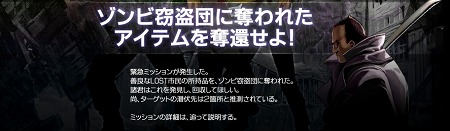 画像ギャラリー No.004のサムネイル画像 / 自分好みのアクセサリを作ろう。「LOST ONLINE REBIRTH」，「アクセサリシステム」を6月24日に実装