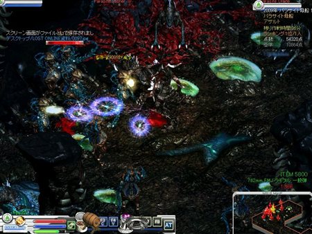 画像ギャラリー No.001のサムネイル画像 / 「LOST ONLINE REBIRTH」本日のアップデートで史上最高難度とされる「パラサイト母船アサルト」を実装。“2004年”には新マップの追加も