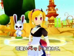 画像ギャラリー No.001のサムネイル画像 / 「LIENS Online」公式サイトで初心者向けプレイガイド動画を配信