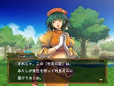 画像ギャラリー No.010のサムネイル画像 / 「グランディア オンライン」開発スタッフインタビュー。オープンβテストの現状,そして今後の展開はどうなる?