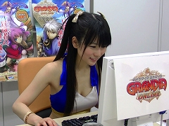 画像ギャラリー No.005のサムネイル画像 / 「グランディア」，グラビアアイドル若木萌さんとのデートを目指そう