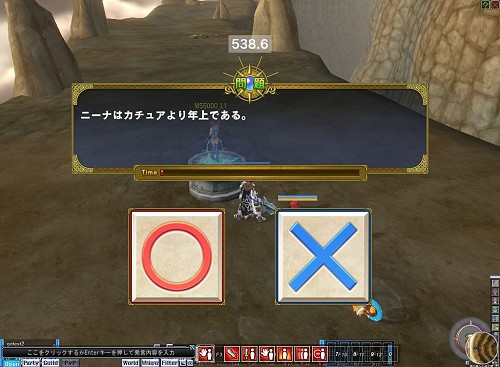 画像ギャラリー No.011のサムネイル画像 / MMORPGなのにソロプレイオンライン宣言?「グランディアオンライン」大型アップデート「飛竜への道」に迫る