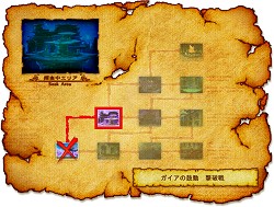 画像ギャラリー No.028のサムネイル画像 / MMORPGなのにソロプレイオンライン宣言?「グランディアオンライン」大型アップデート「飛竜への道」に迫る