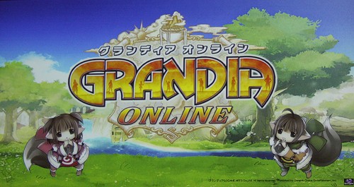 画像ギャラリー No.002のサムネイル画像 / 秋葉原PCゲームフェスタで行われた「若木 萌の『グラオン☆まにあ』」公開収録の模様をレポート。萌さんと佐藤聡美さんの武器デザインも公開