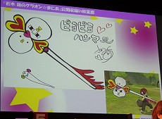 画像ギャラリー No.012のサムネイル画像 / 秋葉原PCゲームフェスタで行われた「若木 萌の『グラオン☆まにあ』」公開収録の模様をレポート。萌さんと佐藤聡美さんの武器デザインも公開