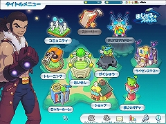 画像ギャラリー No.005のサムネイル画像 / この週末なら駆け込み応募も可能。CBT直前，「まじかる☆スマッシュ」テストプレイレポート