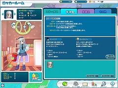 画像ギャラリー No.006のサムネイル画像 / この週末なら駆け込み応募も可能。CBT直前，「まじかる☆スマッシュ」テストプレイレポート