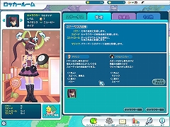 画像ギャラリー No.007のサムネイル画像 / この週末なら駆け込み応募も可能。CBT直前，「まじかる☆スマッシュ」テストプレイレポート