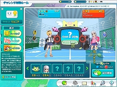 画像ギャラリー No.010のサムネイル画像 / この週末なら駆け込み応募も可能。CBT直前，「まじかる☆スマッシュ」テストプレイレポート