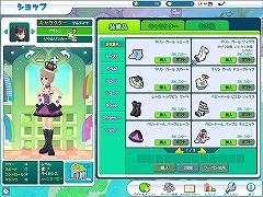 画像ギャラリー No.022のサムネイル画像 / この週末なら駆け込み応募も可能。CBT直前，「まじかる☆スマッシュ」テストプレイレポート