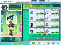 画像ギャラリー No.023のサムネイル画像 / この週末なら駆け込み応募も可能。CBT直前，「まじかる☆スマッシュ」テストプレイレポート