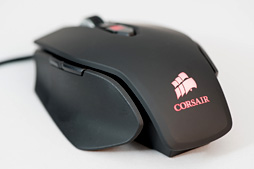 画像ギャラリー No.037のサムネイル画像 / 【PR】Corsairのゲーマー向けマウス「Raptor M45」をとことんテスト。最新世代の光学センサーを搭載する軽量マウスは驚くほど完成度が高かった