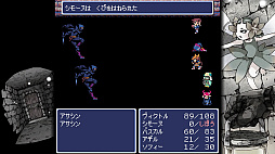 Dungeon Antiqua