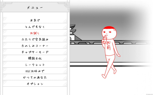 画像ギャラリー No.027のサムネイル画像 / ジャレコの名作セットから「ラグナロク」シリーズ最新作まで，グラビティゲームアライズの出展タイトルを紹介［TGS2026］