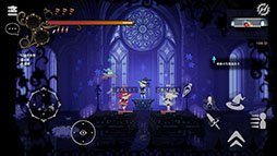 Never Grave: The Witch and The Curse