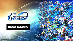 画像ギャラリー No.002のサムネイル画像 / DMM GAMES版「SDガンダム ジージェネレーション エターナル」の配信日が7月22日に決定。事前登録を受付中