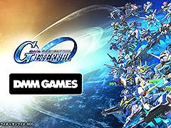 DMM GAMES�ǡ�SD������� ���������ͥ졼����� �������ʥ�פ��ۿ�����7��22���˷��ꡣ������Ͽ�������