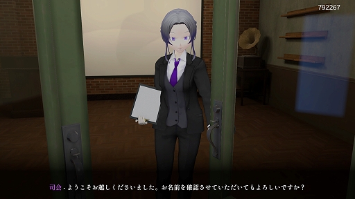 画像ギャラリー No.004のサムネイル画像 / 4人プレイ専用ゲーム「3Dマーダーミステリー 黒焦げのあなた」がSteamで配信開始