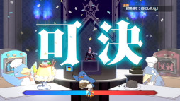 画像ギャラリー No.007のサムネイル画像 / 3DアクションRPG「凶乱マカイズム」,PC(Steam)版をリリース。傭兵「エヌエー」と新米魔王「ティシエル」がプリンを奪還する冒険を描く