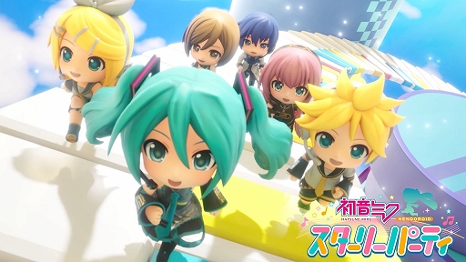 画像ギャラリー No.001のサムネイル画像 / 最大6人で遊べるパーティACT「初音ミク スターリーパーティ」,2027年にPC / Switch2向けにリリース