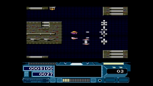 画像ギャラリー No.003のサムネイル画像 / 「EGGコンソール ハイディフォス MSX2」本日配信。1989年にヘルツが手がけた横スクロールSTGが復刻