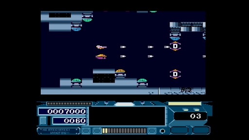 画像ギャラリー No.006のサムネイル画像 / 「EGGコンソール ハイディフォス MSX2」本日配信。1989年にヘルツが手がけた横スクロールSTGが復刻