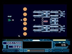 「EGGコンソール ハイディフォス MSX2」本日配信。1989年にヘルツが手がけた横スクロールSTGが復刻