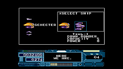 EGGコンソール ハイディフォス MSX2