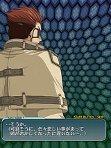 式神の城III