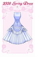 画像ギャラリー No.006のサムネイル画像 / 乙女の日だ!「女神幻想ダイナスティア」でドレスアイテム配布