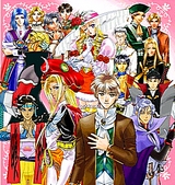 女神幻想ダイナスティア