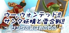 画像ギャラリー No.016のサムネイル画像 / 「Feats of Arms」,新マップ「北京」などが追加される第6次アップデートが本日実装&さまざまなイベントが実施