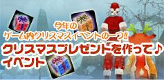 画像ギャラリー No.017のサムネイル画像 / 「Feats of Arms」,新マップ「北京」などが追加される第6次アップデートが本日実装&さまざまなイベントが実施